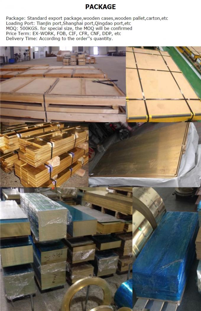 C70600 C71500 C70620 ورق مس نیکل آلیاژ سفید CuNi 70/30 90/10 ورق مس 2