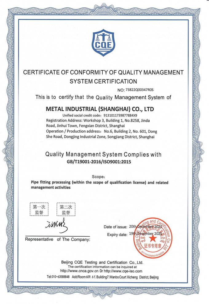 لوله نیکل مس برای تبرید C30600 90/10 70/30 اندازه سفارشی 5