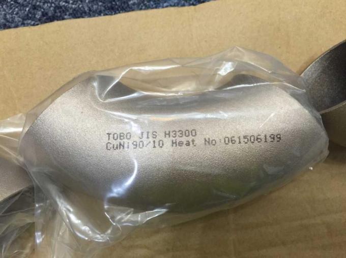 CuNi elbow بدون درز جوش داده شده متحدالمرکز غیر عادی کاهنده EEMUA 146 C7060x مس نیکل 9010 C70600 1