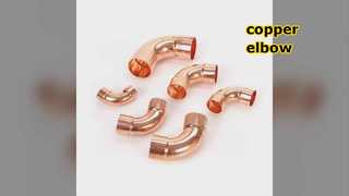 زانوهای آلیاژ مس: راندمان خوردگی و حرارتی عالی برای HVAC و لوله کشی.