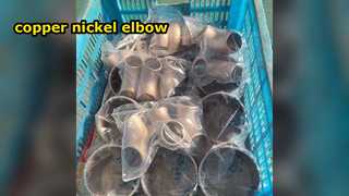 اتصالات مس نیکل - مقاومت در برابر خوردگی برتر برای سیستم های لوله کشی دریایی