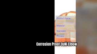 اتصالات ضد خوردگی آب دریا C70600 CuNi 90 10