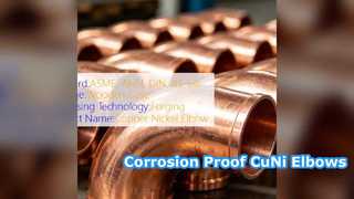 راه حل های لوله های مقاوم در برابر خوردگی CuNi 90 10 زانوی دریایی