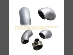 اتصالات لوله فشار قوی زانویی 90 درجه CuNi C70600