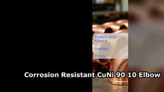 اتصالات لوله مقاوم در برابر خوردگی ASTM B466 CuNi 90 10