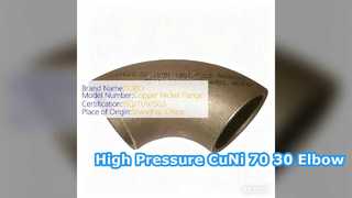 محلول CuNi 70 30 Seamless Ebow 90 درجه با فشار بالا