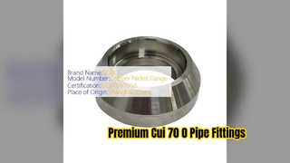 اتصالات لوله Premium Cui 70 0 ASME B6 Seamless