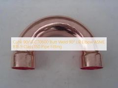 اتصالات لوله زانویی CuNi 90 10 C70600 90 درجه LR