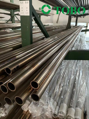UNS C70600/C71500 Copper-Nickel Pipe with Outstanding Corrosion Resistance